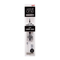 【三菱鉛筆】 ゲルインクボールペン uni-ball one　0.38　替芯　黒   UMR38S-24