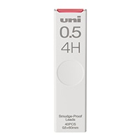 【三菱鉛筆】(国内販売のみ) 替芯 シャープ替芯 ユニ 0.5mm 4H ULS05404H