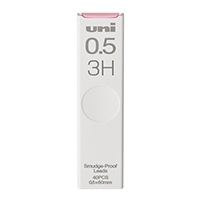 【三菱鉛筆】(国内販売のみ) 替芯 シャープ替芯 ユニ 0.5mm 3H ULS05403H