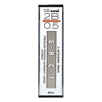【三菱鉛筆】(国内販売のみ)シャープペンシル替芯 ハイユニ  0.5mm 2B  HU0.5-300-2B