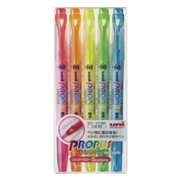 【三菱鉛筆】(国内販売のみ)蛍光ペン プロパス･ウインドウ 5色セット  PUS102T5C