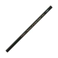 【三菱鉛筆】(国内販売のみ) 鉛筆 事務用鉛筆 9800    バラ   H.K98002BB