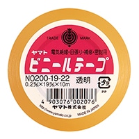 【ヤマト】ビニールテープ 透明  200-19-22