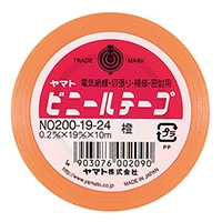 ※数量限定大特価50%割引_#ヤマト ビニールテープ 橙  200-19-24