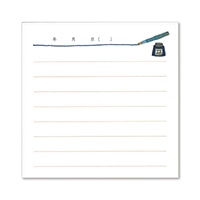 #山櫻 記録カード memorokuカード  日記 351295