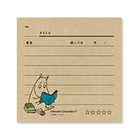 #山櫻(国内販売のみ) 記録カード メモ録カードＭＯＯＭＩＮ  読書 ムーミントロール 351574