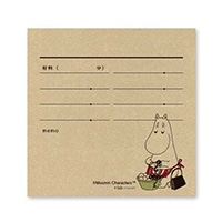 #山櫻(国内販売のみ) 記録カード メモ録カードＭＯＯＭＩＮ  料理メモ ムーミンママ 351575