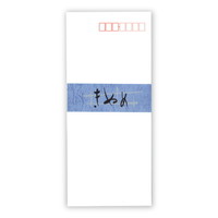 #ライフ 封筒きぬめワクあり　 E432