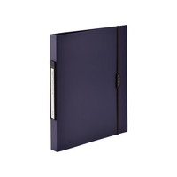 #リヒトラブ リングファイル〈ツイストリング〉 A4 ネイビー  F7540-11