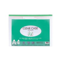 【リヒトラブ】クリヤケース Ａ4 緑  F74S-GN