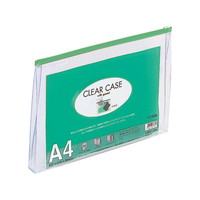 【リヒトラブ】クリヤケース A4（マチ付き） 緑  F74SM-GN