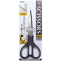 #レイメイ ソフトリングハサミ　右手用  SHM701