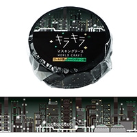 #ワールドクラフト マスキングテープ   Factory KRMT15-0016