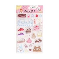 #ワールドクラフト クリアスタンプ はんこ横丁  ケーキ屋 CS-015