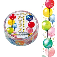 #ワールドクラフト マスキングテープ キラキラ光るたてマス 15mm×5m Balloons TMKR-004