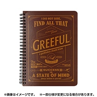 #Greeful ノート Greefulリングノート B6 7mm罫   ブラウン GR644530