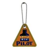 #Old Resta(国内販売のみ) 刺繍キーホルダー  PILOT OR647500