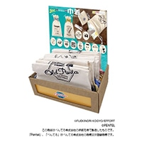 #Old Resta(国内販売のみ) 巾着什器セット   OR004