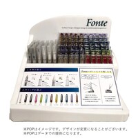 #Hmmm!?＆Greeful 万年筆 Fonte W300白什器 本体＋キャップセット（トープグレー・ミッドナイトブルー入り）  トープグレー・ミッドナイトブルー入り FO011