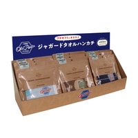 #Hmmm!?＆Greeful ハンカチ Old Restaジャガードハンカチ レギュラー 什器セット  什器セット OR012