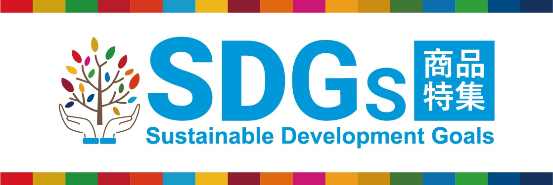 SDGs