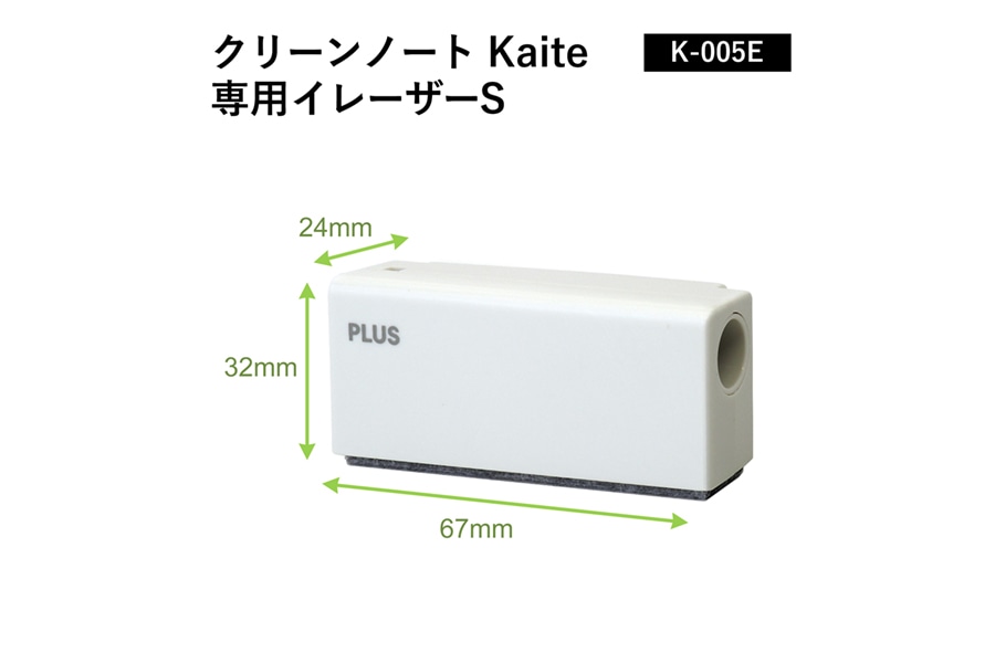 kaite